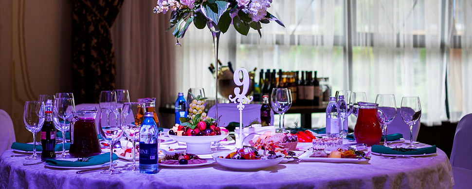 Зал Панорамный