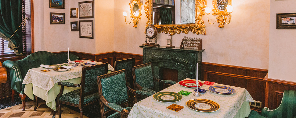 Основной зал