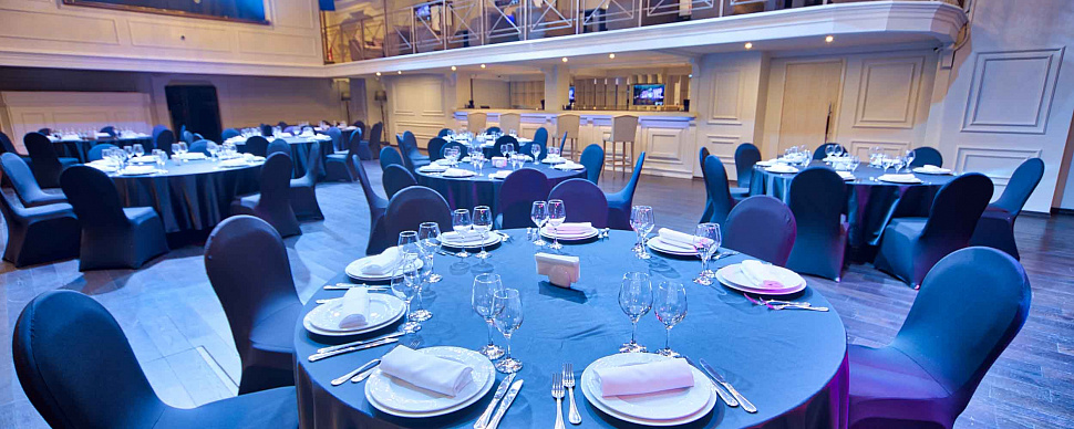 Основной зал