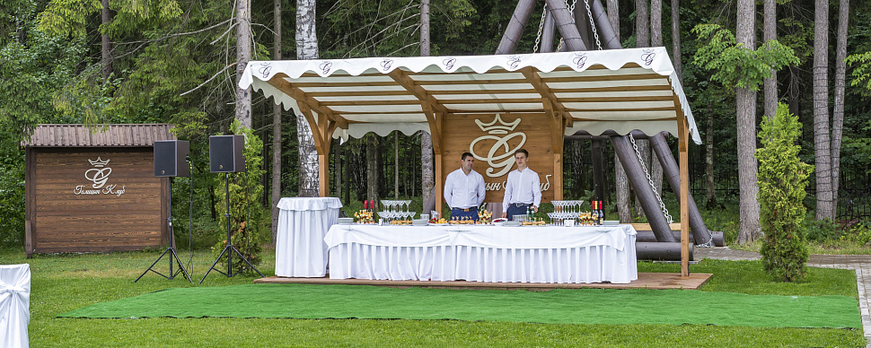 Зал Графский