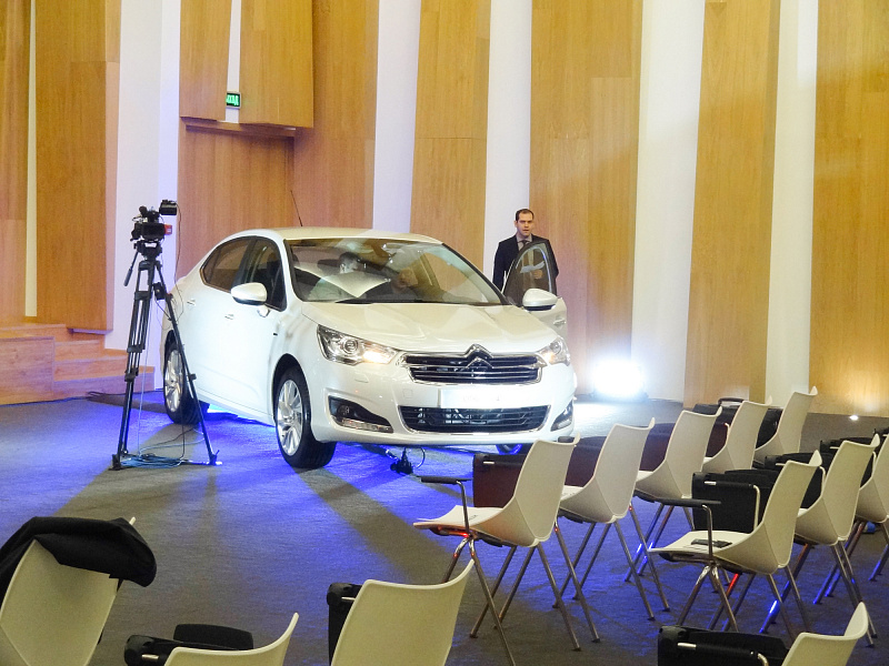 Конференц-зал