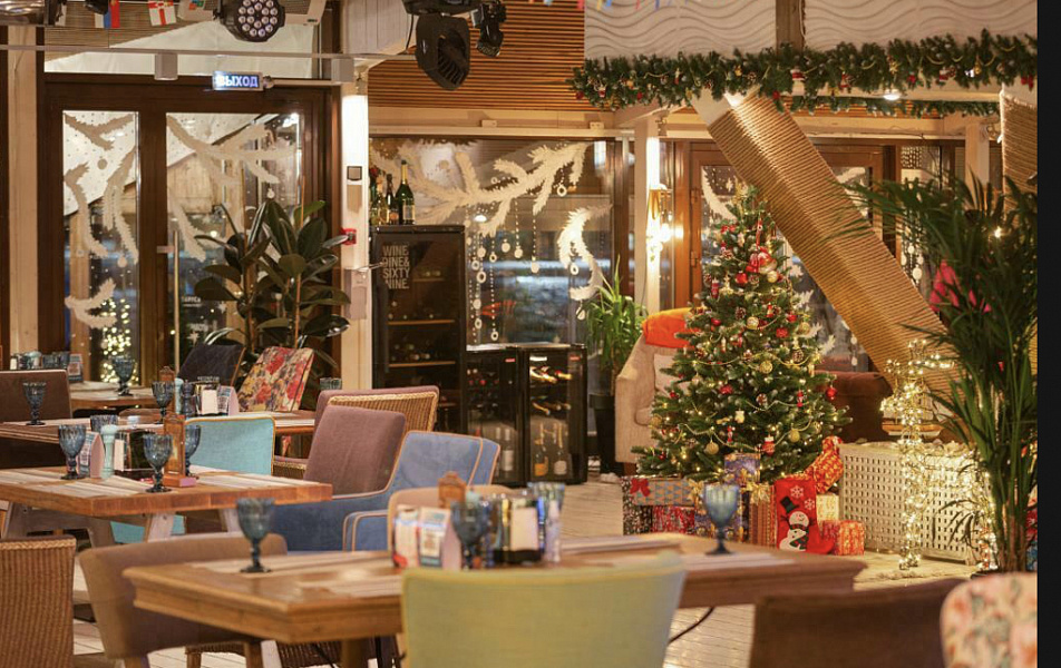 Хорошо на Море