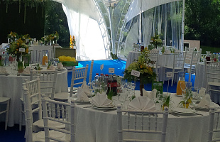 Оздоровительный комплекс Десна