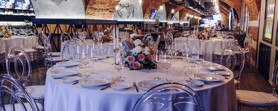 Основной зал