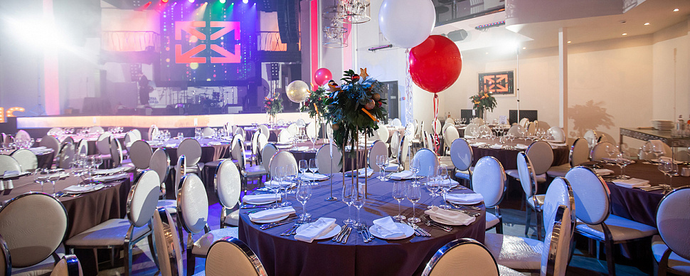 Основной зал