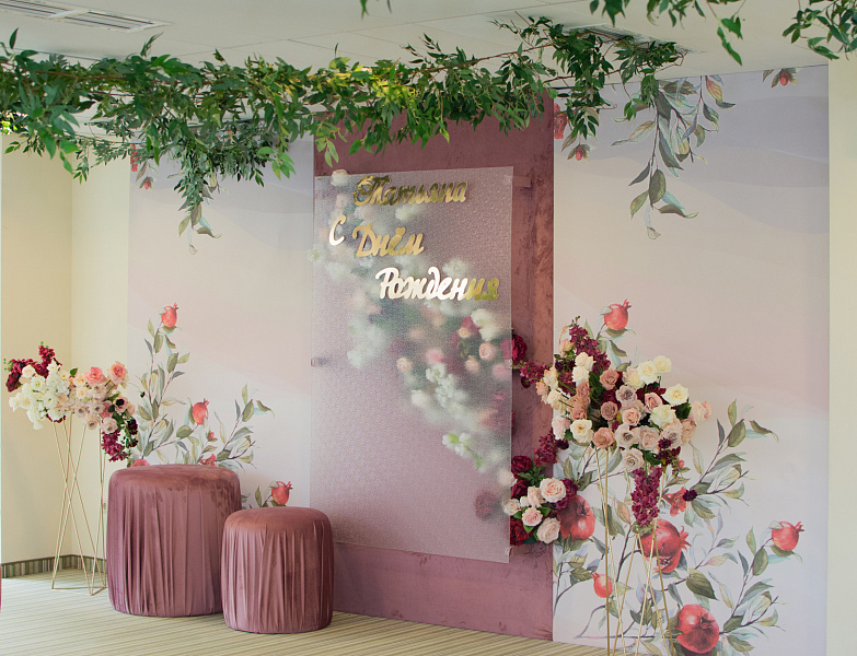 Малые залы «Тиса», «Рона», «Вена»