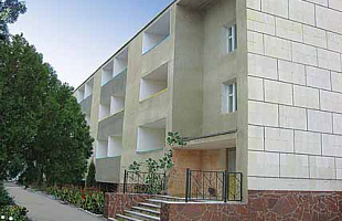 Салют. Пансионат