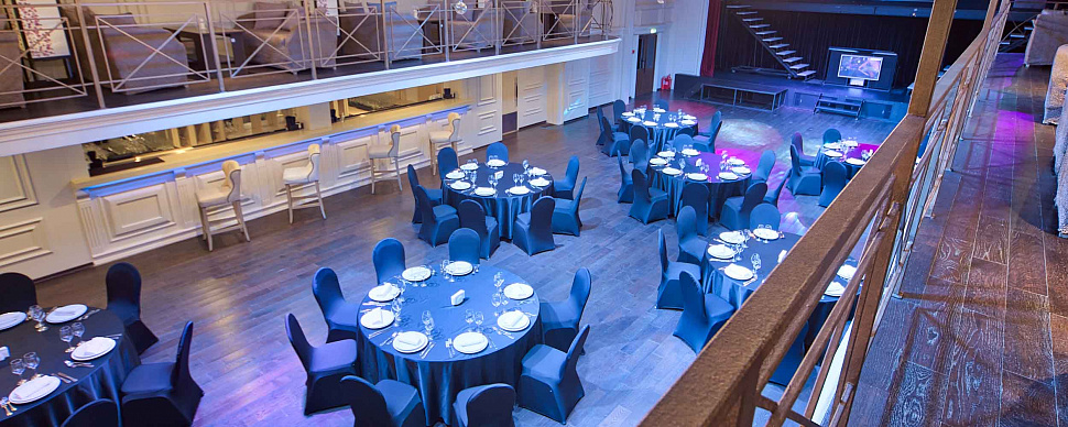 Основной зал