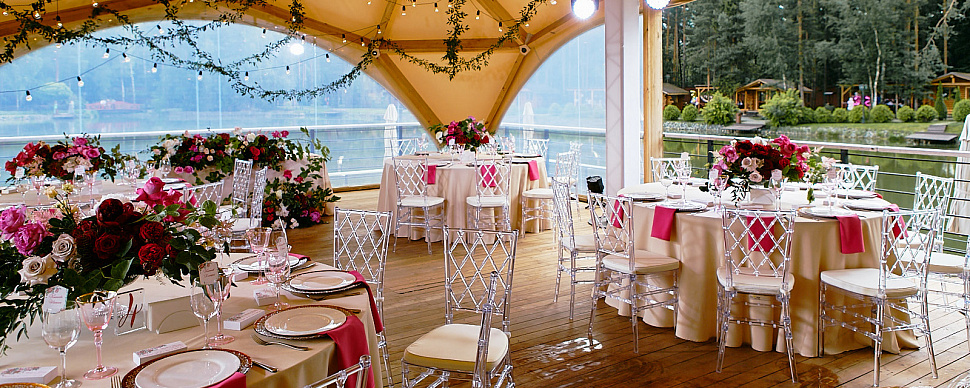 Шатер на озере Te amo