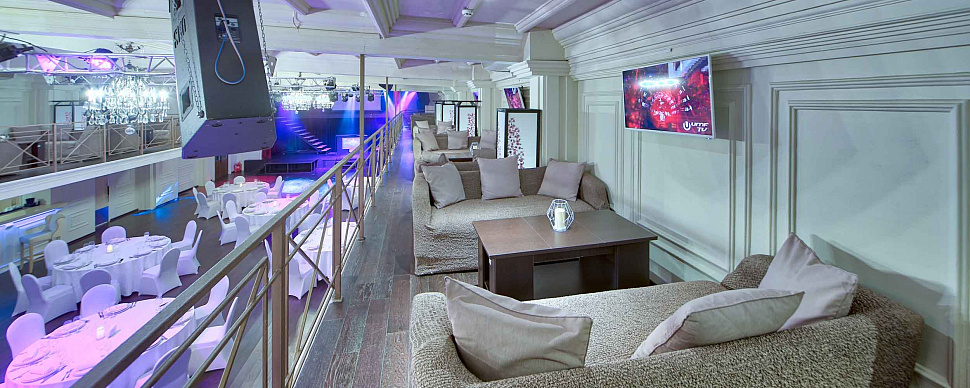 Основной зал