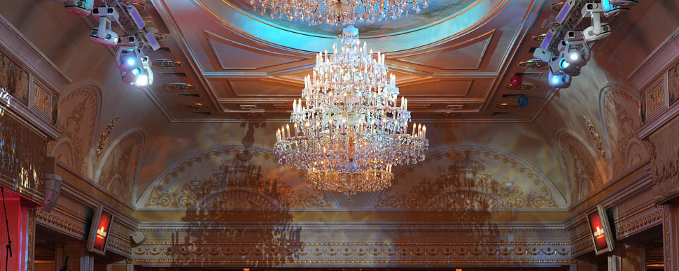 Большой банкетный зал Парадайз