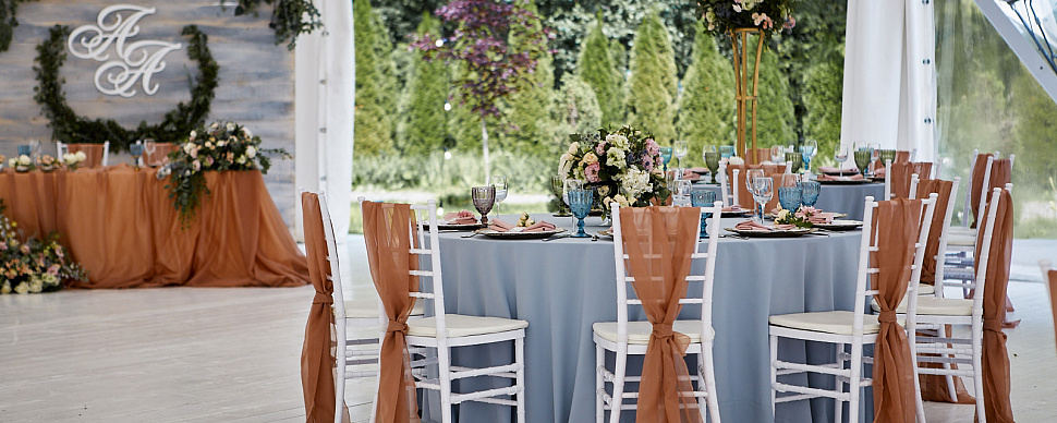 Шатер Галерея