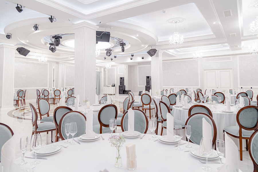 Сиреневый зал