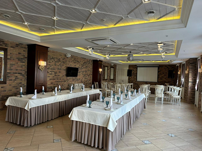 Банкетный зал