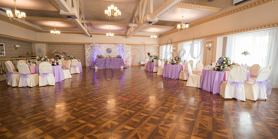 Большой зал