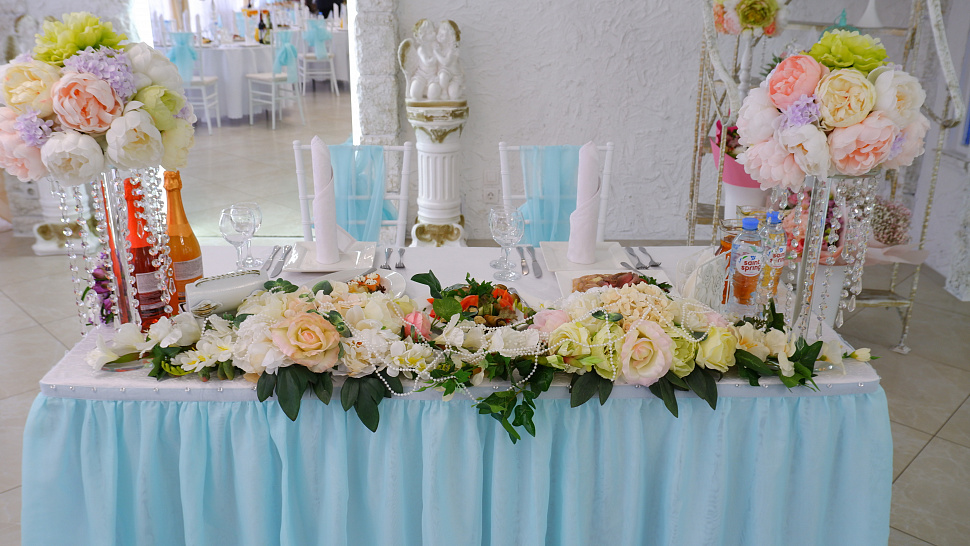 Зеркально-Золотой