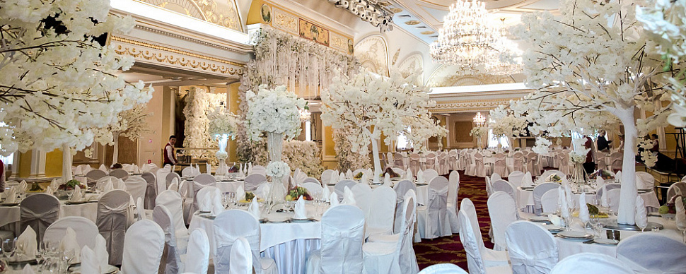 Большой банкетный зал Парадайз