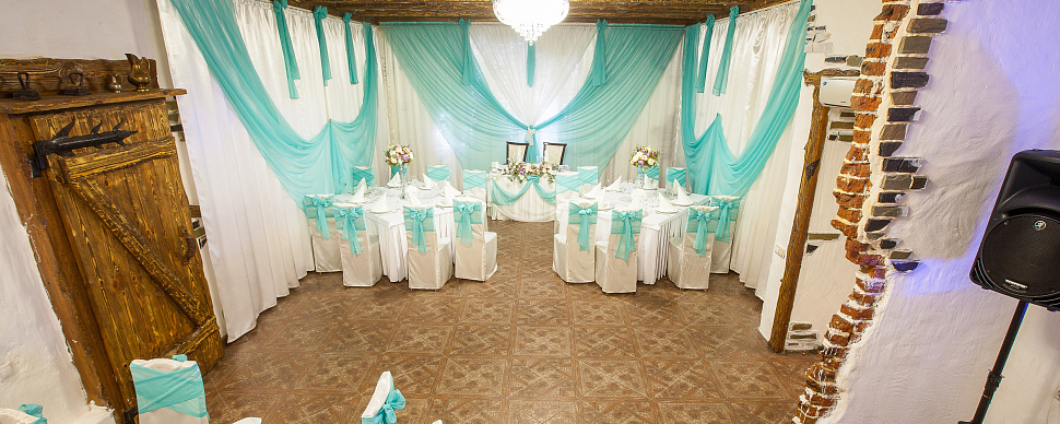 Тиффани зал