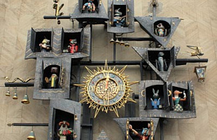 Театр Кукол им С. В. Образцова