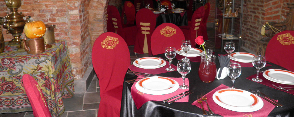 Погреба Усадьбы