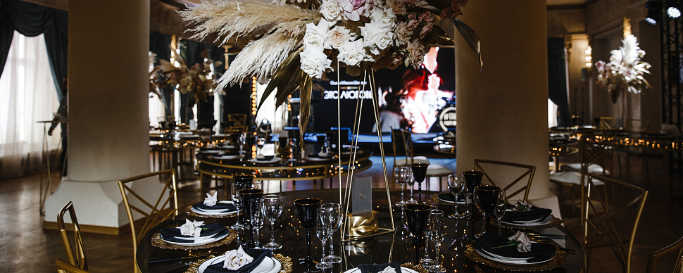 Египетский зал