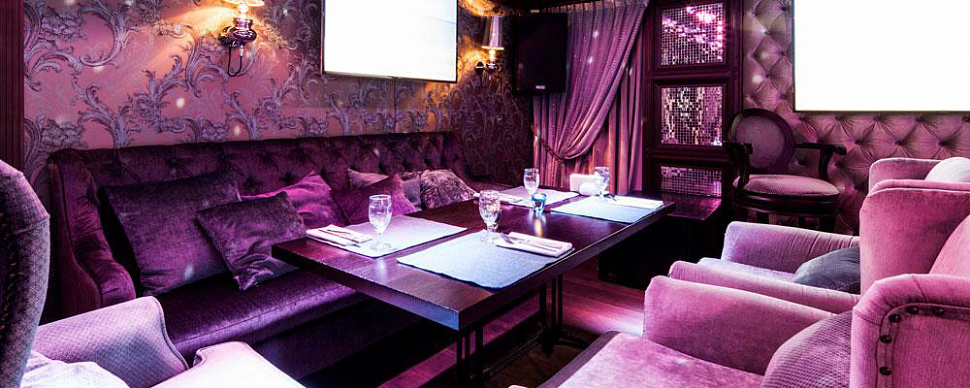 Караоке зал