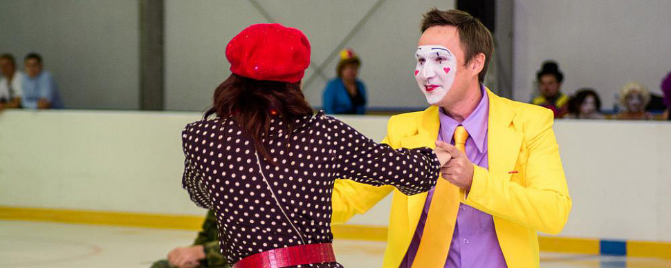 Крытый каток