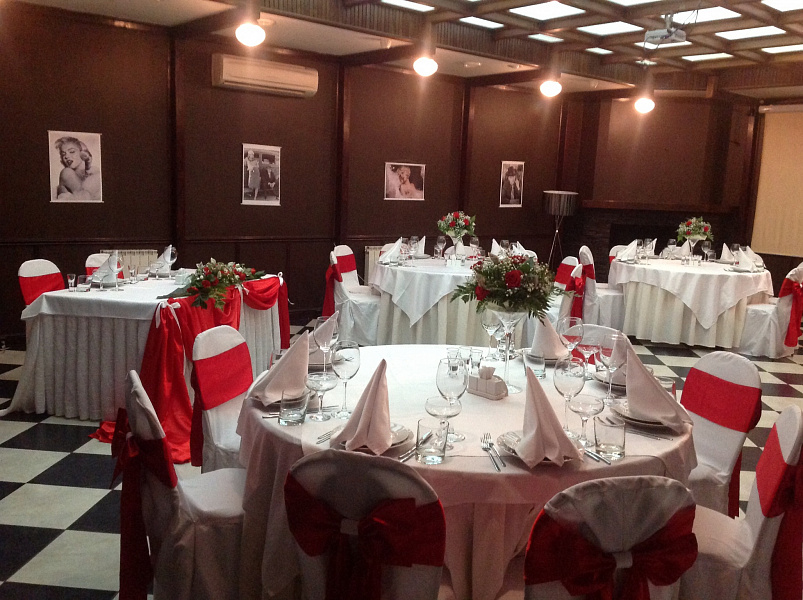 Каминный зал