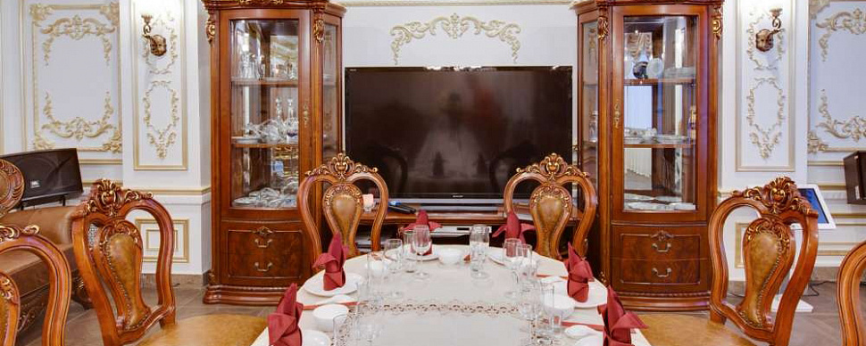 Царский зал