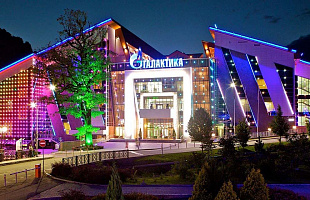 Общественно-культурный центр Галактика