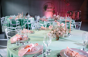 Grey-Green Eevent Space