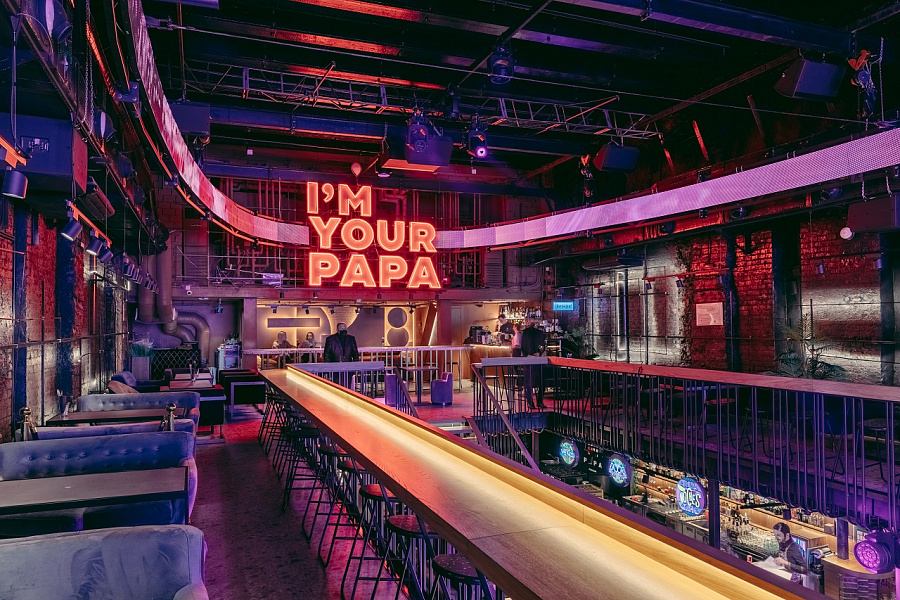 Papa Barvillage Moscow