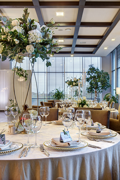 Большой зал