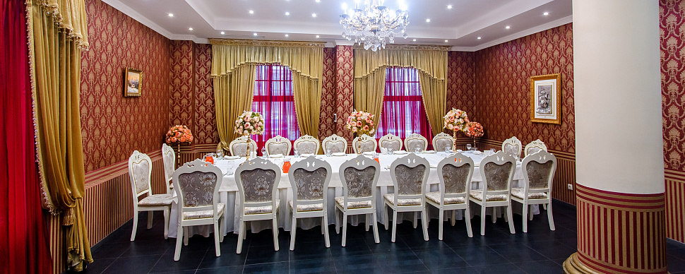 Зал "Царский"