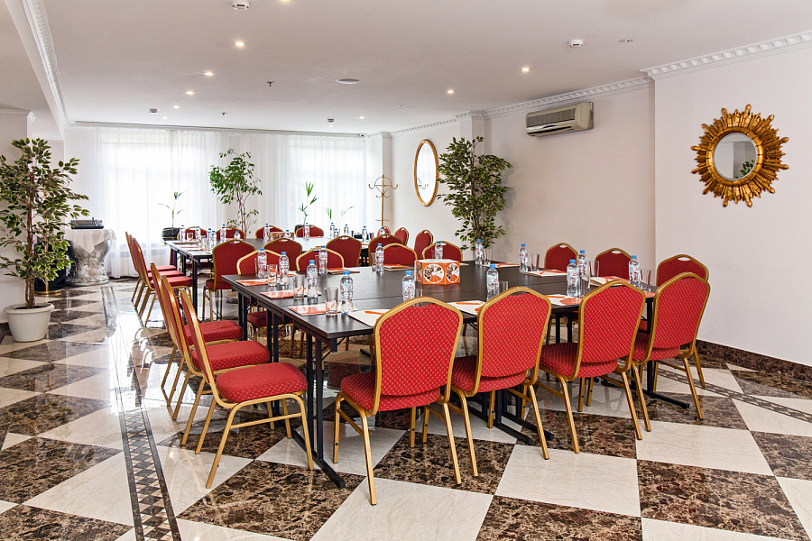 Конференц-зал "Форум"