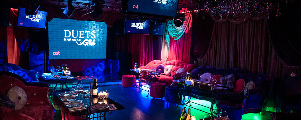 Концертный зал