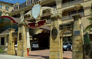 Отель Чеботаревъ