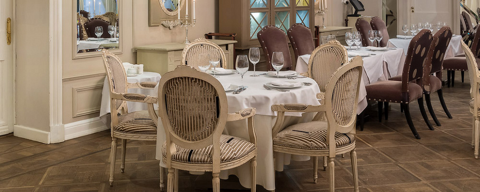 Большой парадный зал