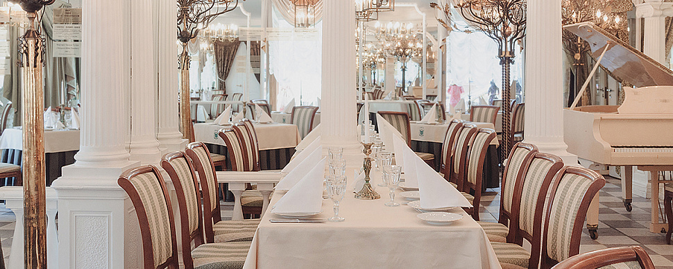 Библиотека