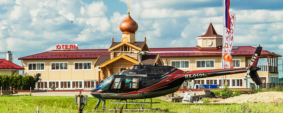 Вся территория аэродрома Кусино