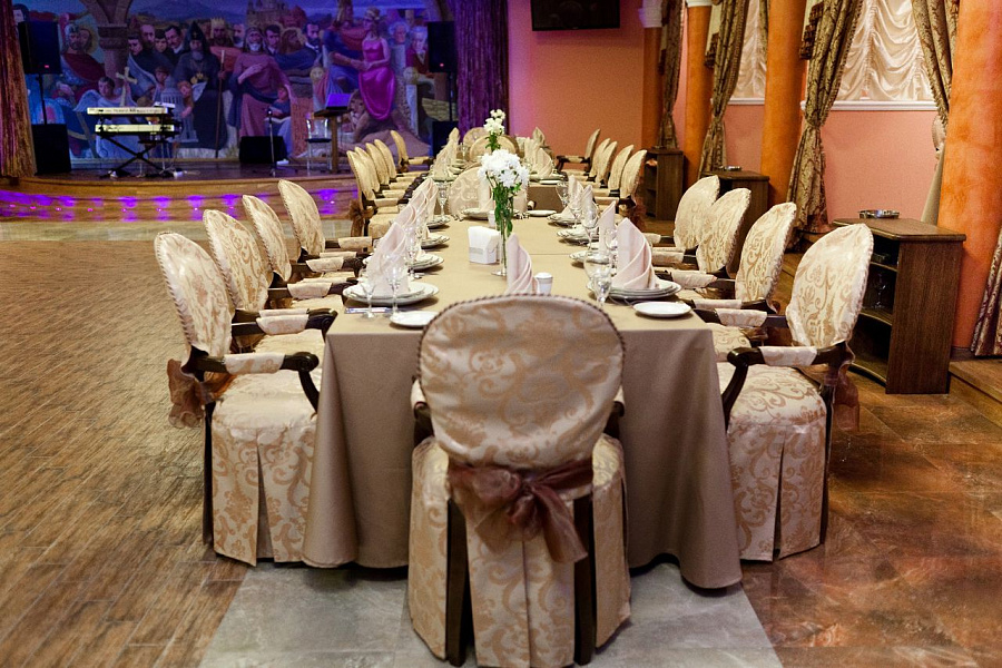 Большой зал