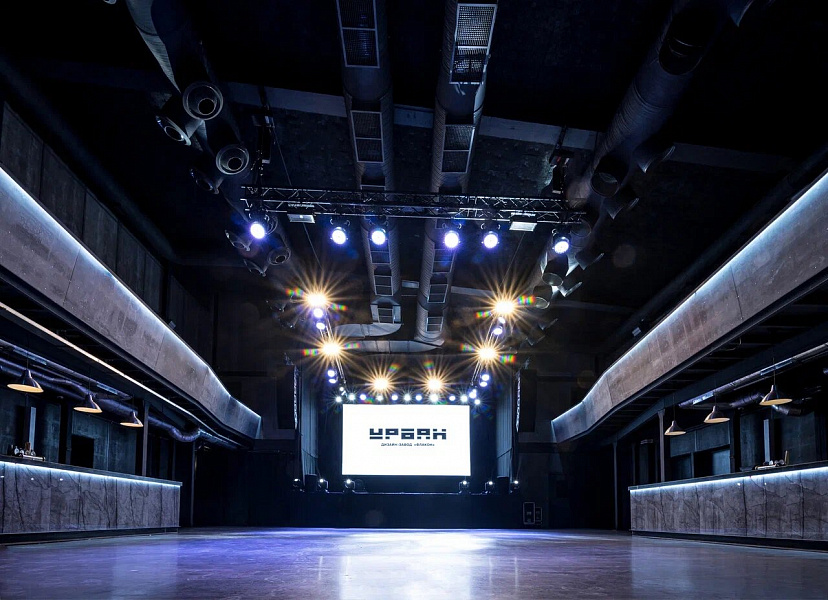 Основной зал