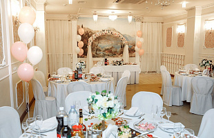 Островок счастья