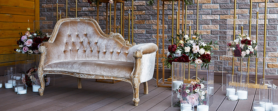 Зал Обзорный