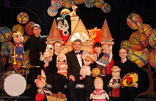 Театр кукол Альбатрос
