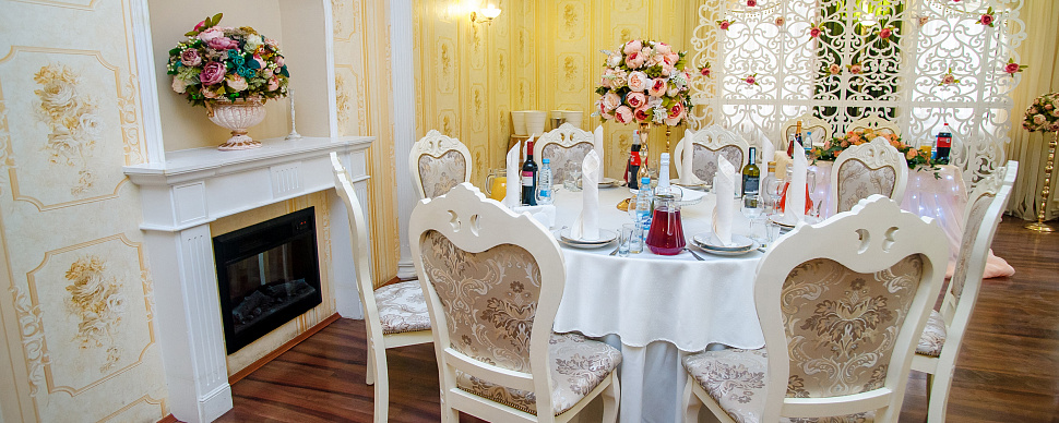 Зал "Итальянский"