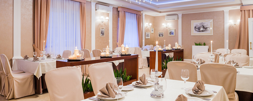 Европейский зал