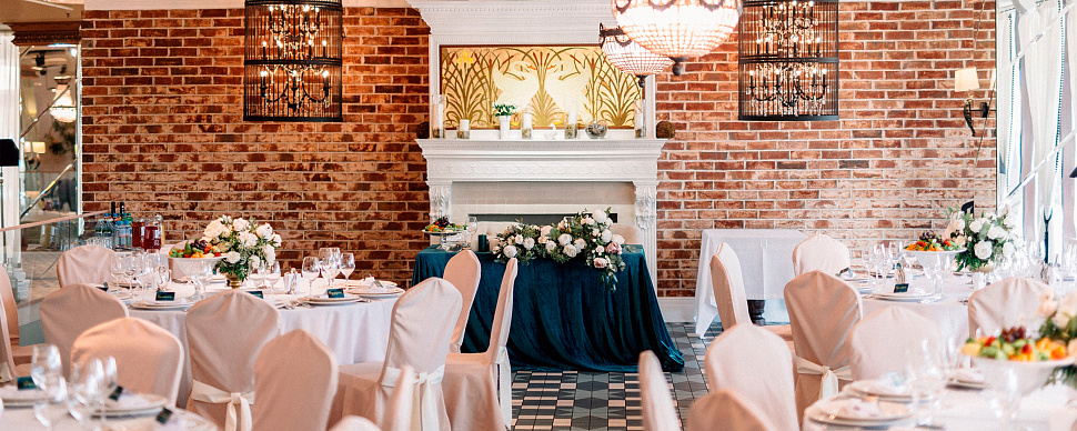 Ресторан "Гуси-лебеди"