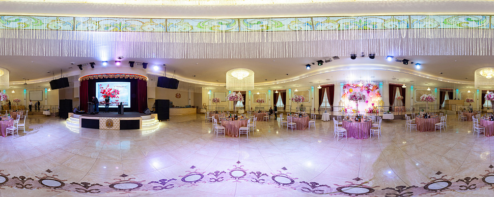 Большой зал