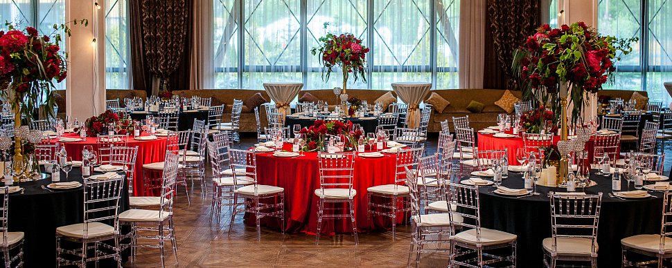 Зал Панорамный